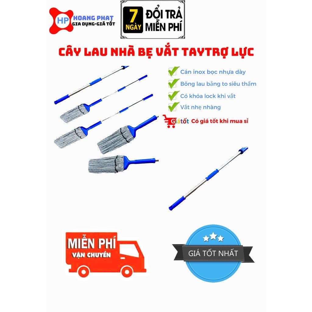 Cây Lau Nhà Bẹ Vắt Tay Trợ Lực