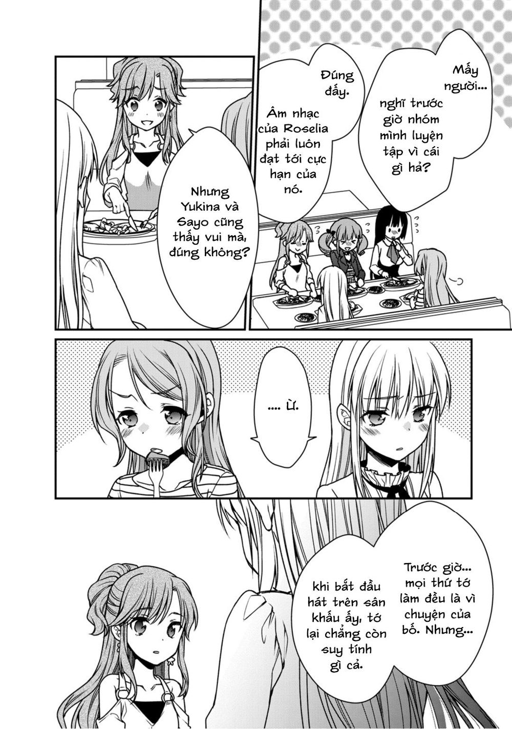 bang dream! girls band party! roselia stage chapter 11 15