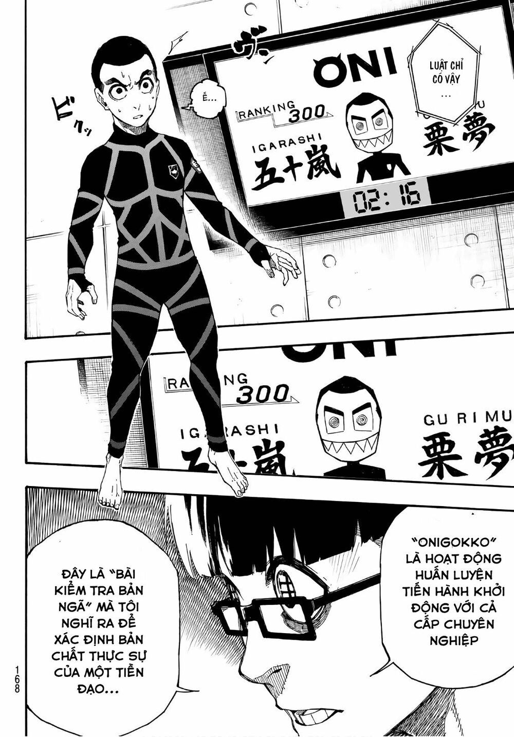 tiền đạo số 1 chapter 2 15