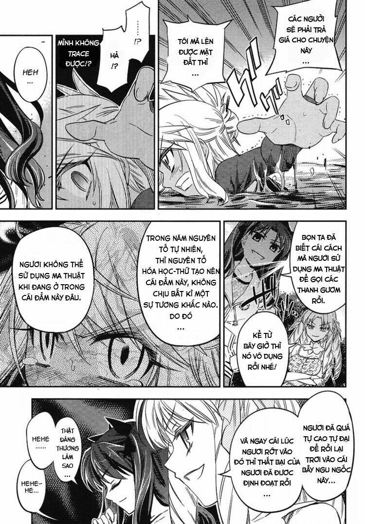 fate/kaleid liner prisma illya 2wei! chapter 3 23