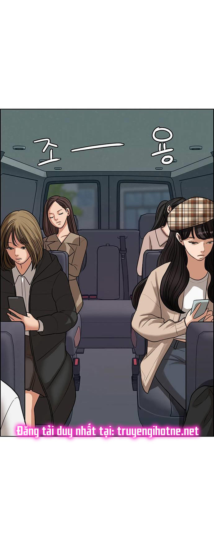vẻ đẹp đích thực - true beauty chapter 242.1 14