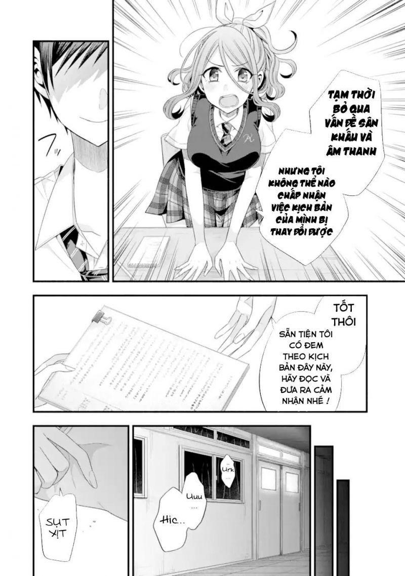 tomodachi no imouto ga ore ni dake uzai chapter 17 28