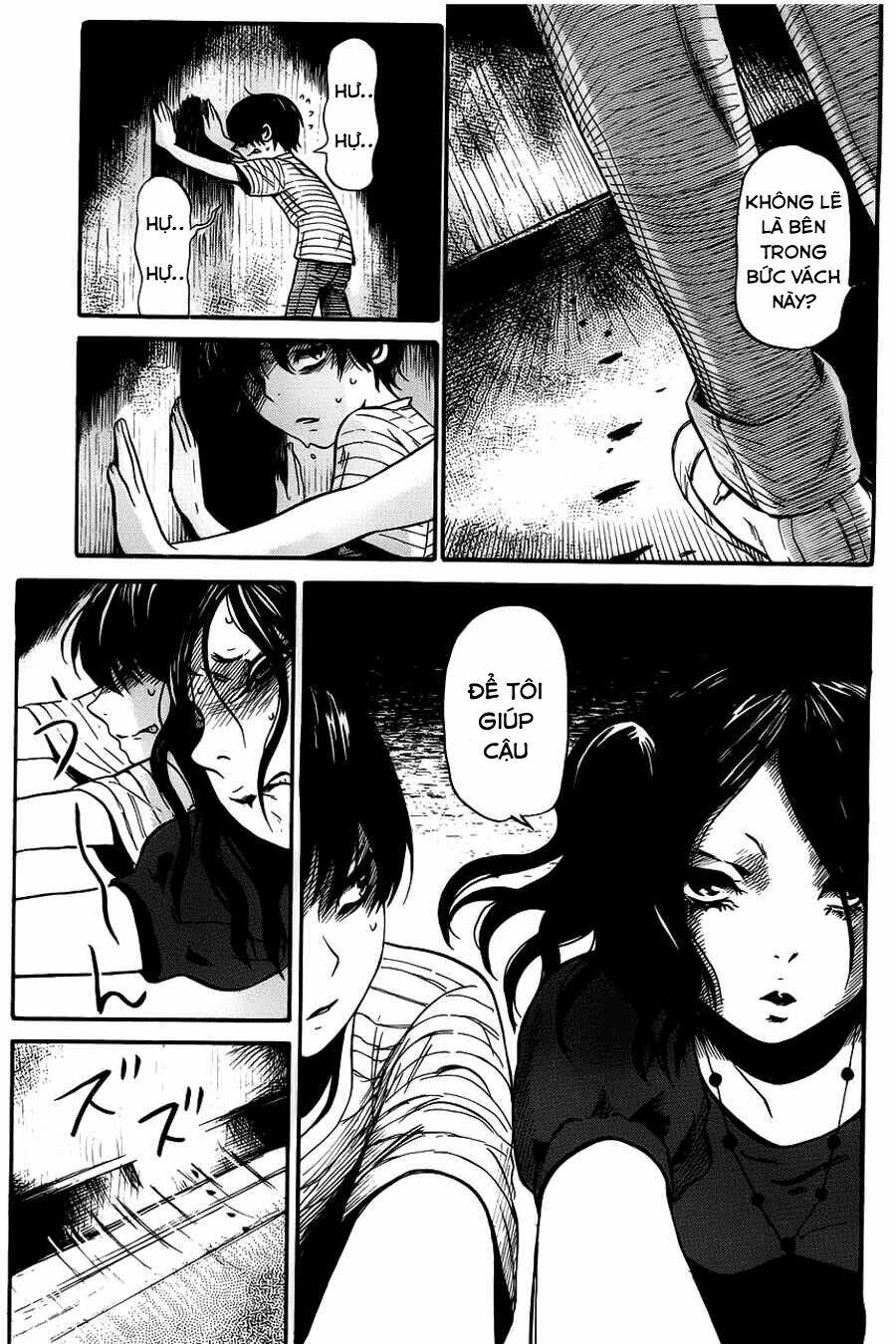 shibito no koe o kiku ga yoi chapter 6 19