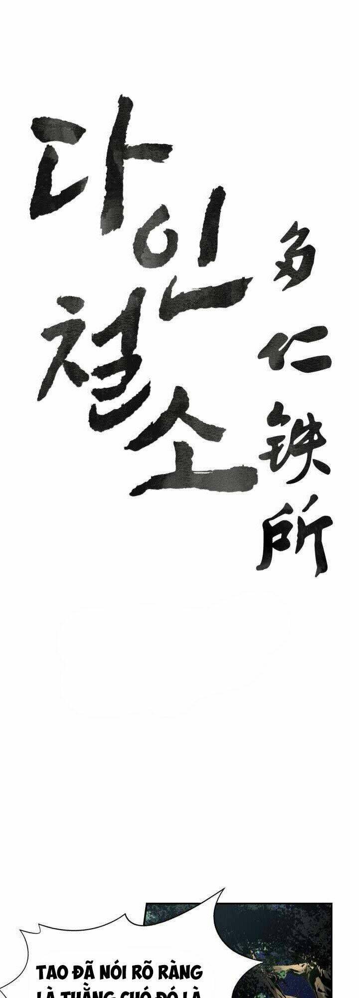 dain đồ sắt chapter 18 3