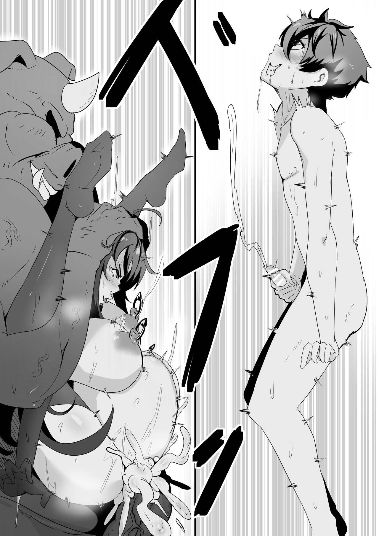 b-trayal 13-4 rias chapter 0 12