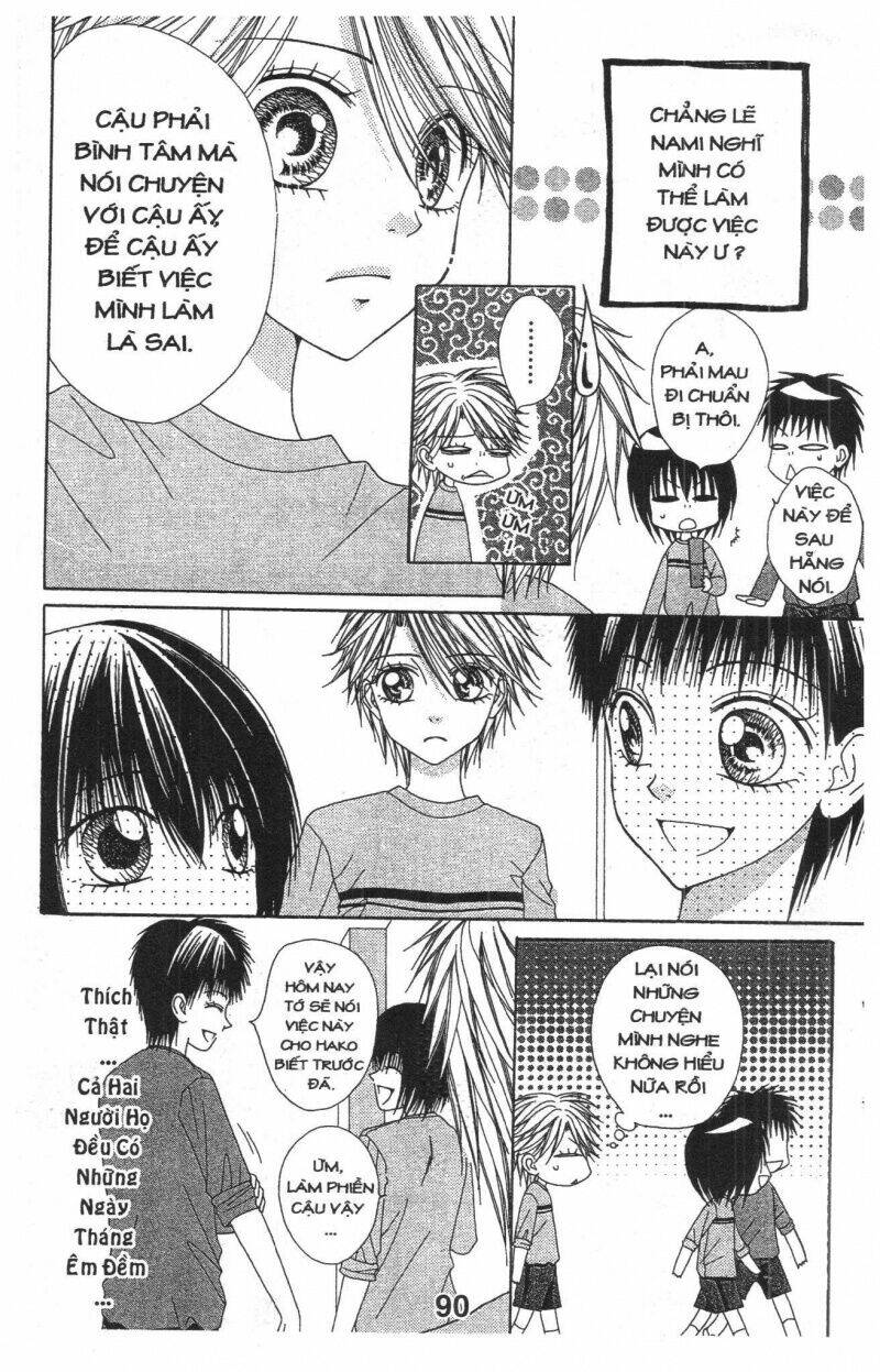 tomodachi gokko [takeuchi ayaka] chapter 7 90