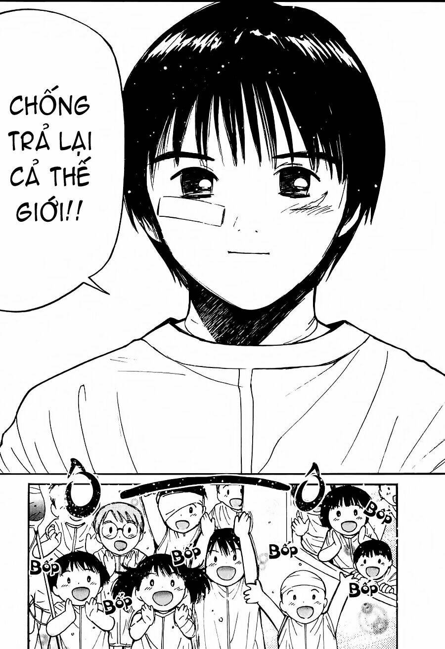 ai ren chapter 35 21