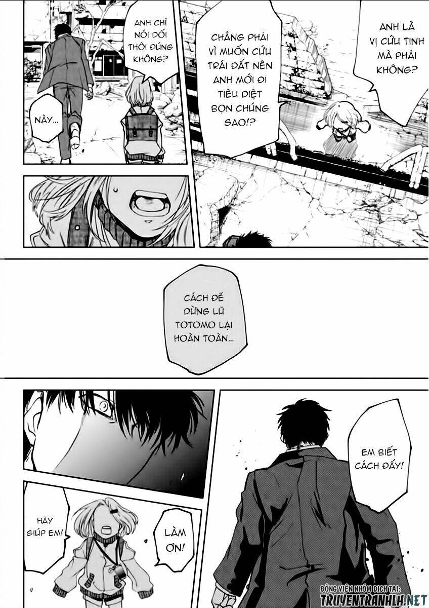 meshia no tettui chapter 2 22