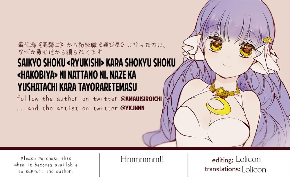 saikyou-shoku “ryuu kishi” kara shokyuu-shoku “hakobi-ya” ni natta no ni, naze ka yuusha-tachi kara chapter 1 35