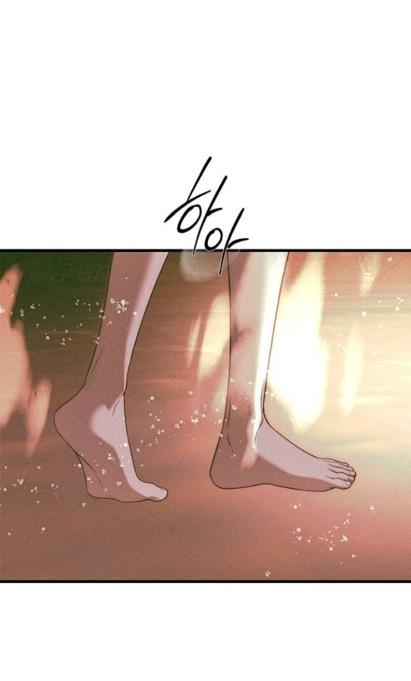 xâm nhập trường trung học tài phiệt chapter 87.1 172