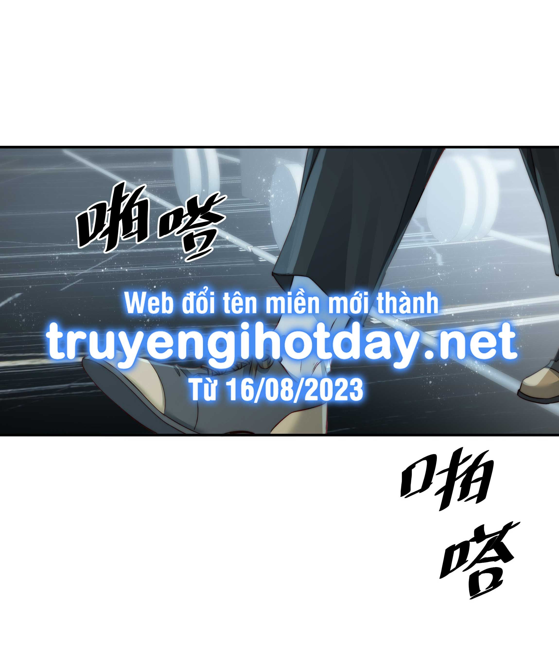 hot search phủ sóng! kẻ muốn buông xuôi như tôi nổi tiếng sau một đêm chapter 13.1 14