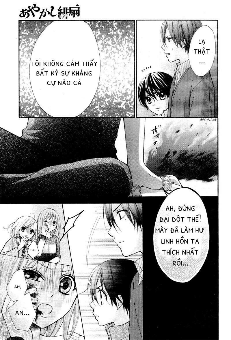 ayakashi hisen chapter 25 22