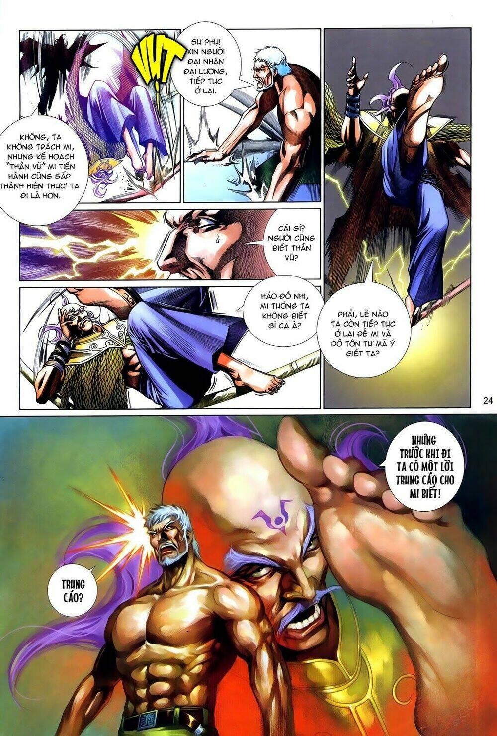 phong vân thần võ ký chapter 20 24