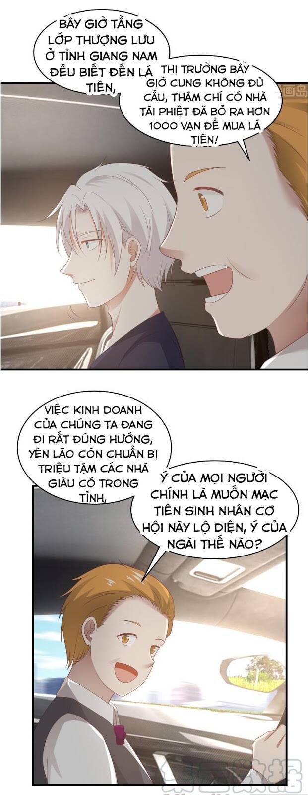 tuyệt thế võ công chapter 219 6