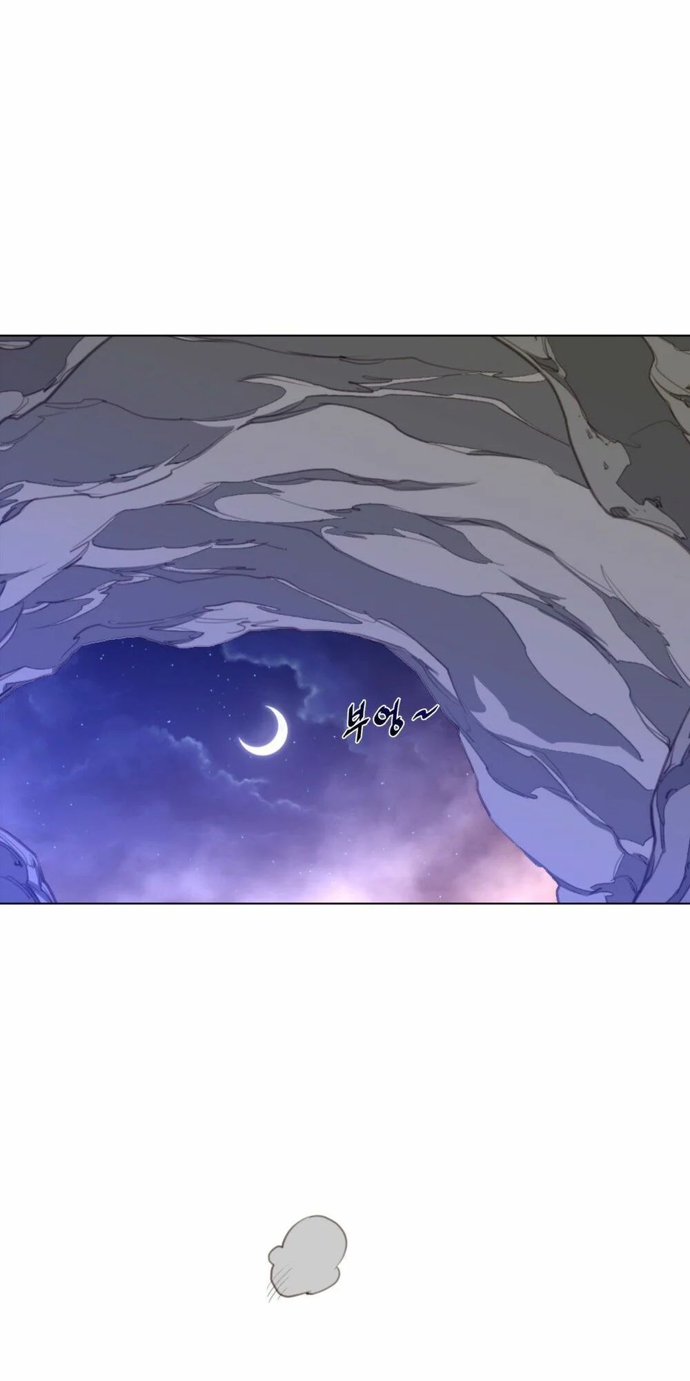 một nửa hoàn hảo chapter 31 53