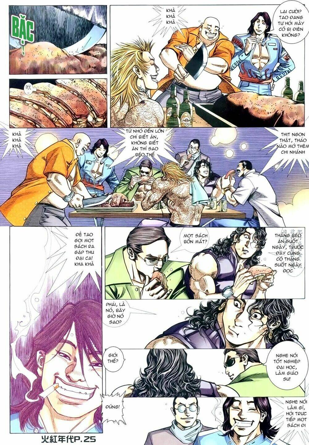 hỏa hồng niên đại hắc cốt đường chapter 153 21