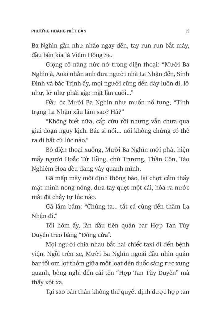 Bảy Thanh Hung Giản 4 - Phượng Hoàng Niết Bàn - Quan Tứ Thần Lâu