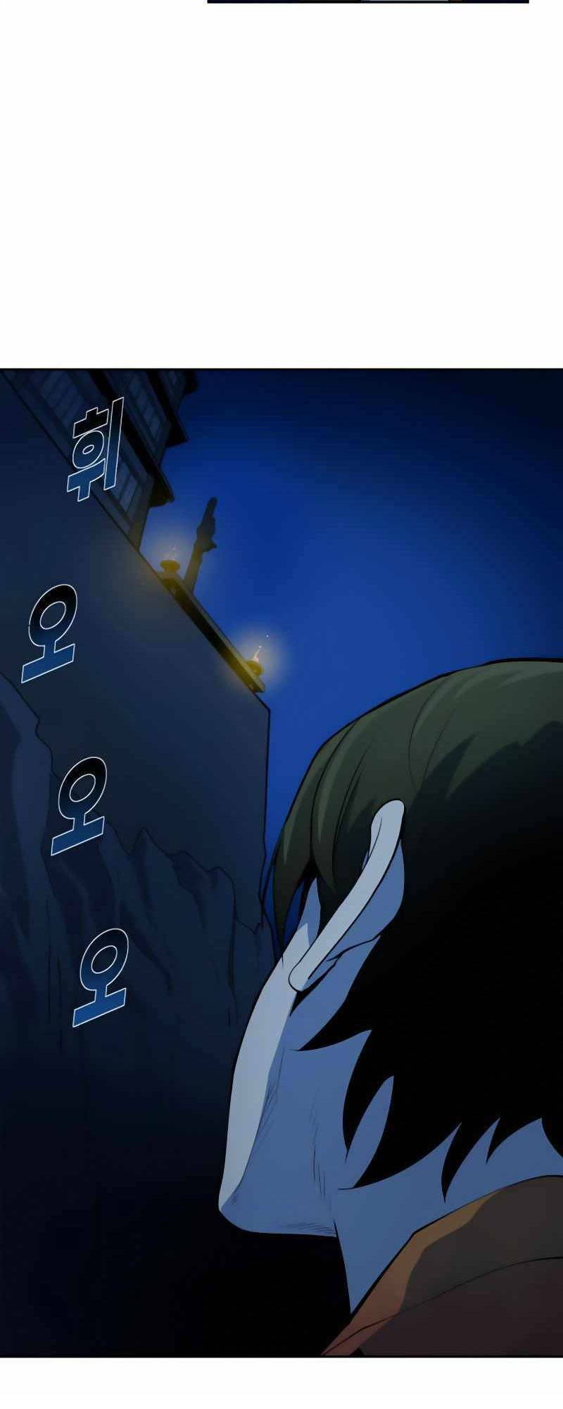 thiếu niên kiếm sư chapter 6 23