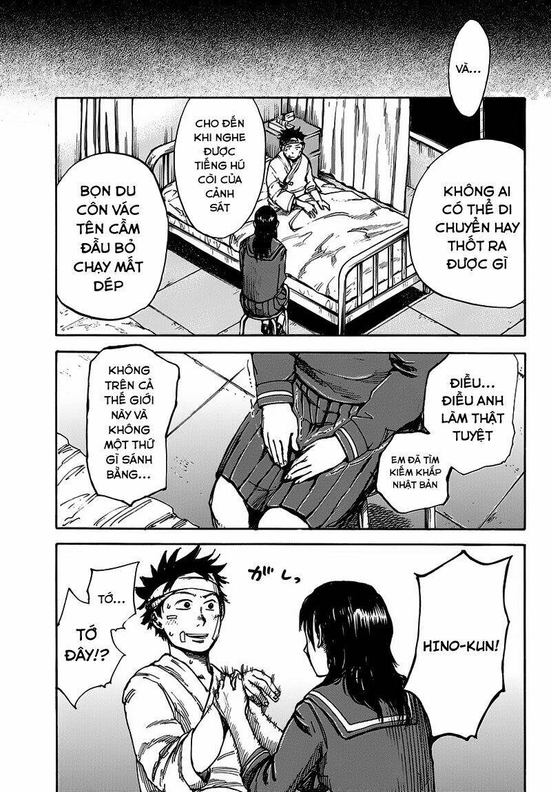 fulldrum chapter 1 61