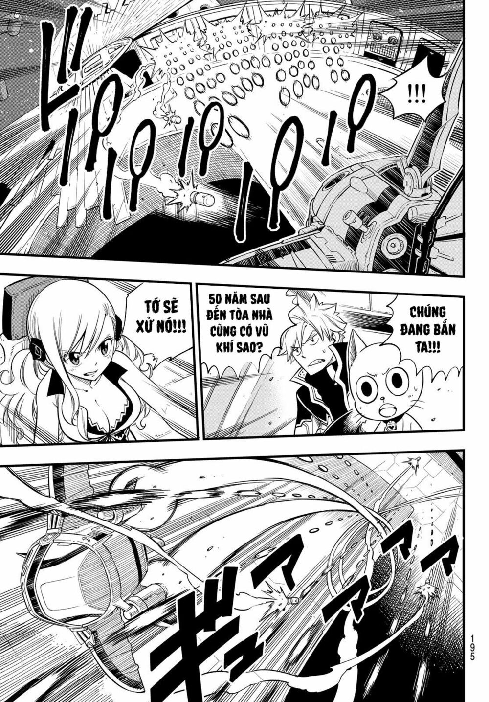 hội pháp sư và thánh thạch rave chapter 87 15