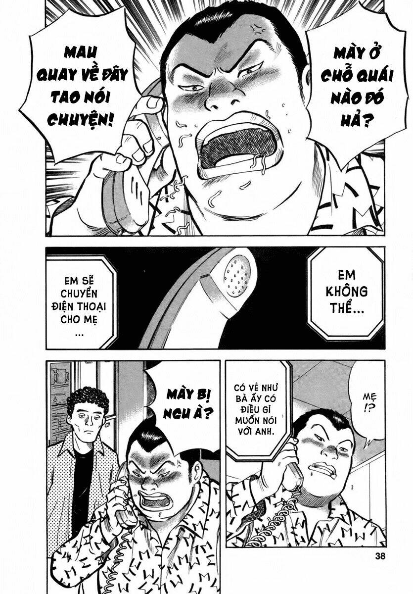 17-sai (kamata youji) chapter 19 10