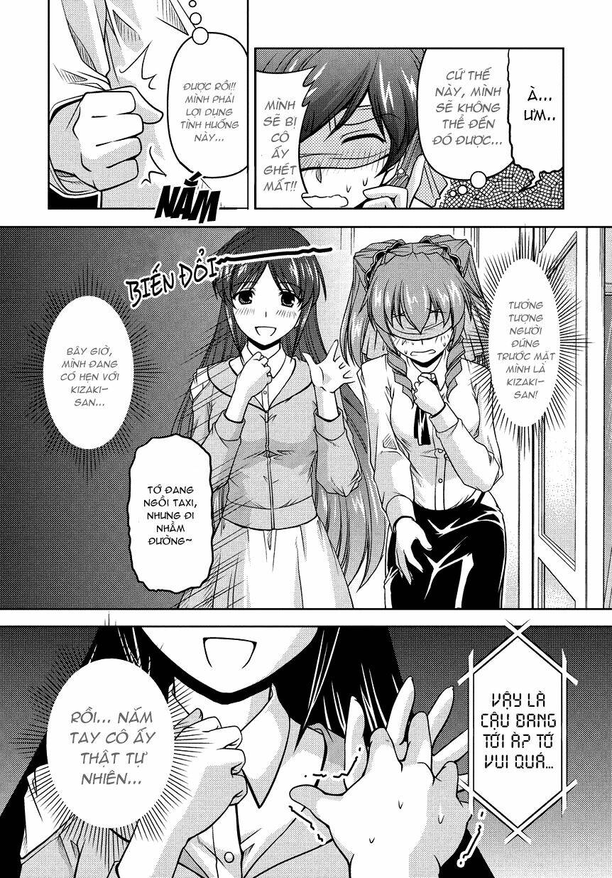 sexless friend chapter 2 27