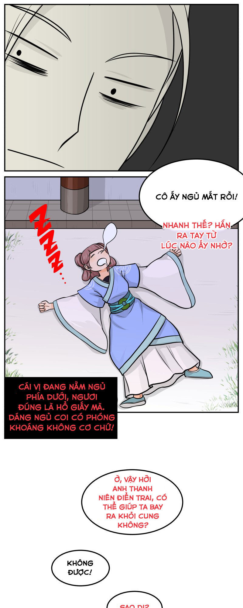 hoàng thượng đoạn tụ! đừng chạm vào ta chapter 56 7