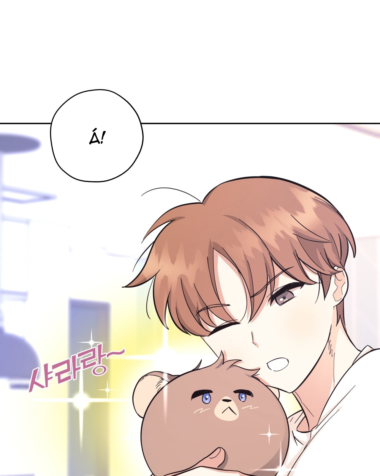 tình yêu của vị hoàng tử ngoài hành tinh chapter 18 32