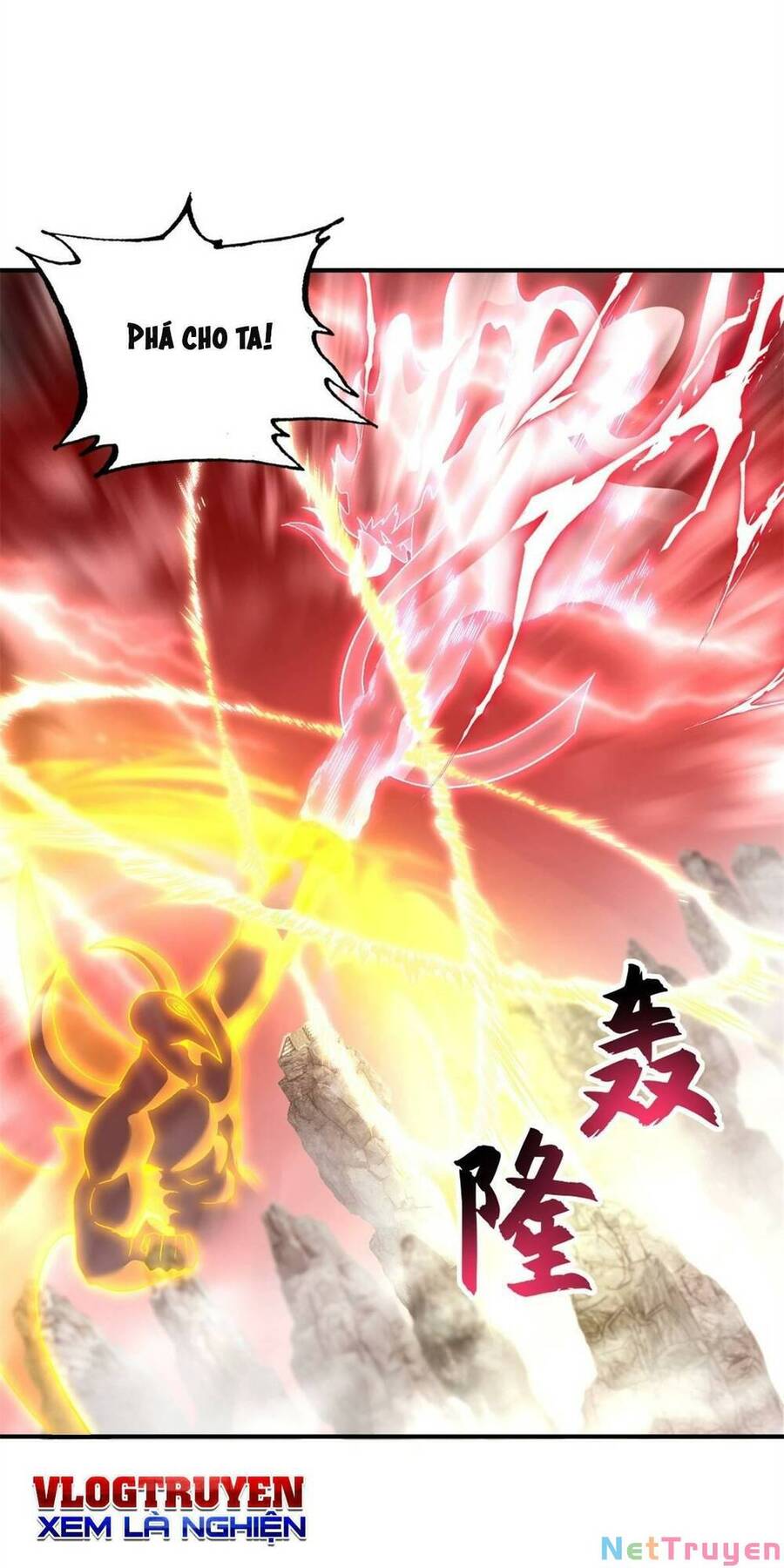 cửa hàng sủng thú siêu thần chapter 89.1 31