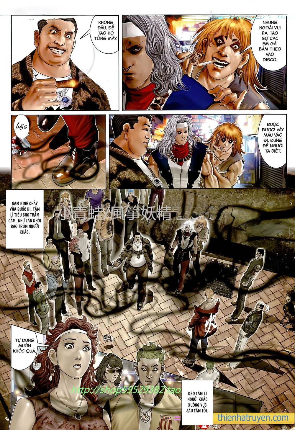 hỏa vũ diệu dương chapter 786 7