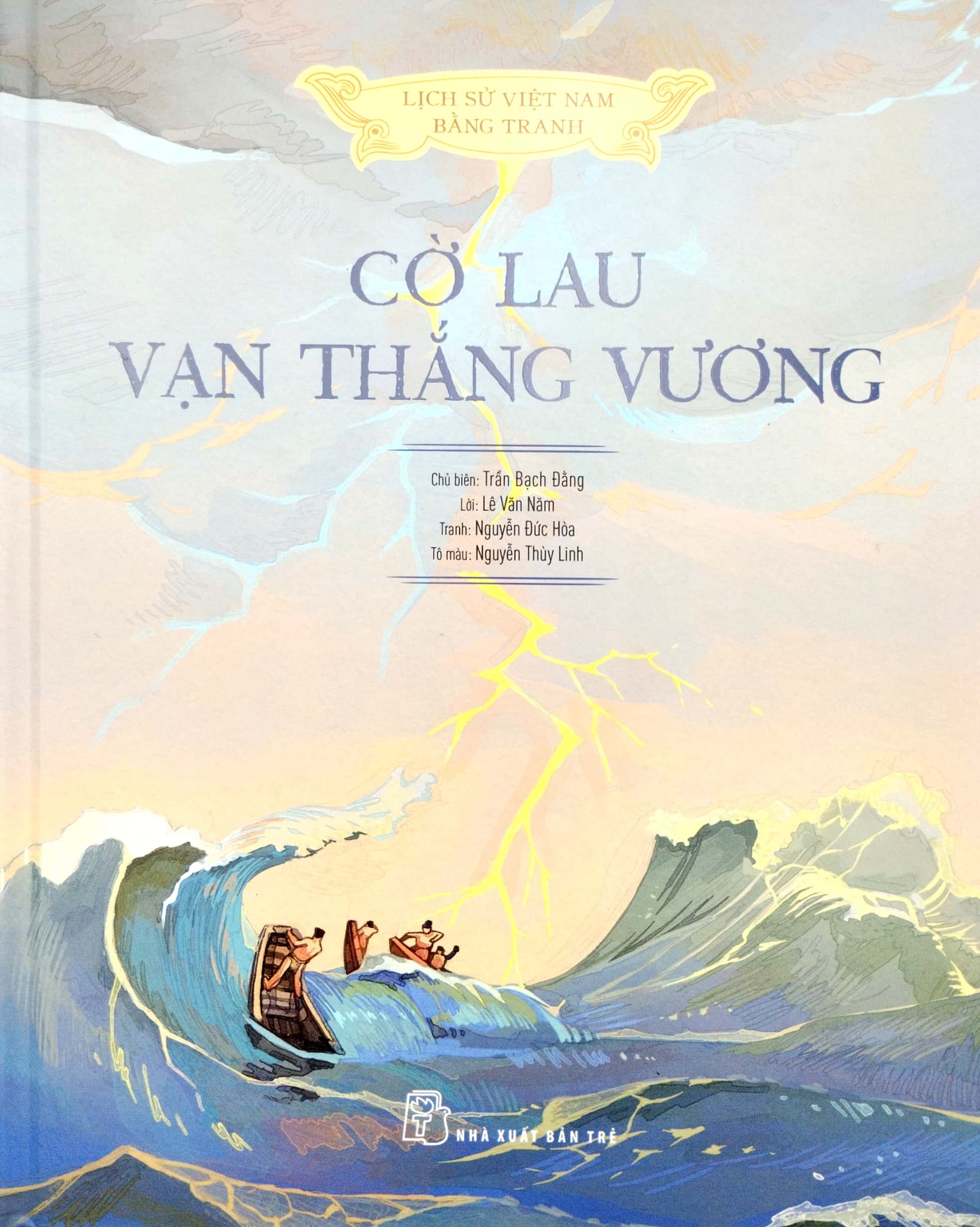 Hình ảnh Boxset Lịch Sử Việt Nam Bằng Tranh - Bản Màu - Bìa Cứng (Hộp 8 Cuốn) - trẻ