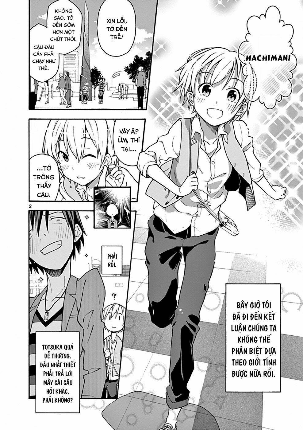 yahari ore no seishun rabukome wa machigatte iru chapter 31 2