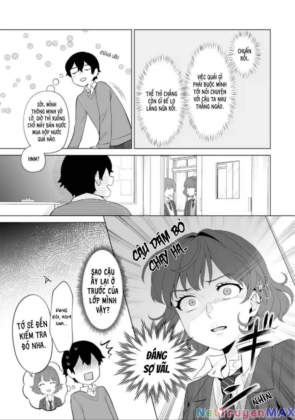 please leave me alone chapter 4 17