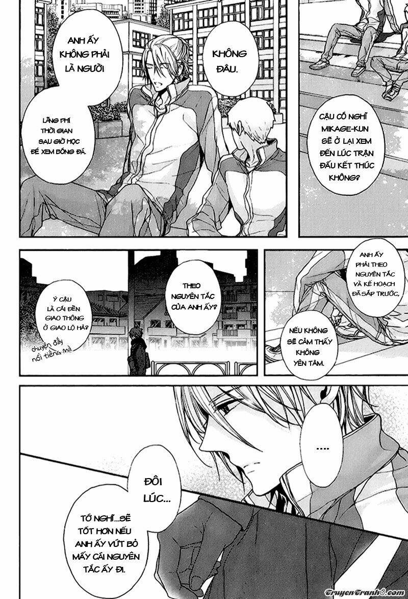 kyoudai no rule chapter 1 34