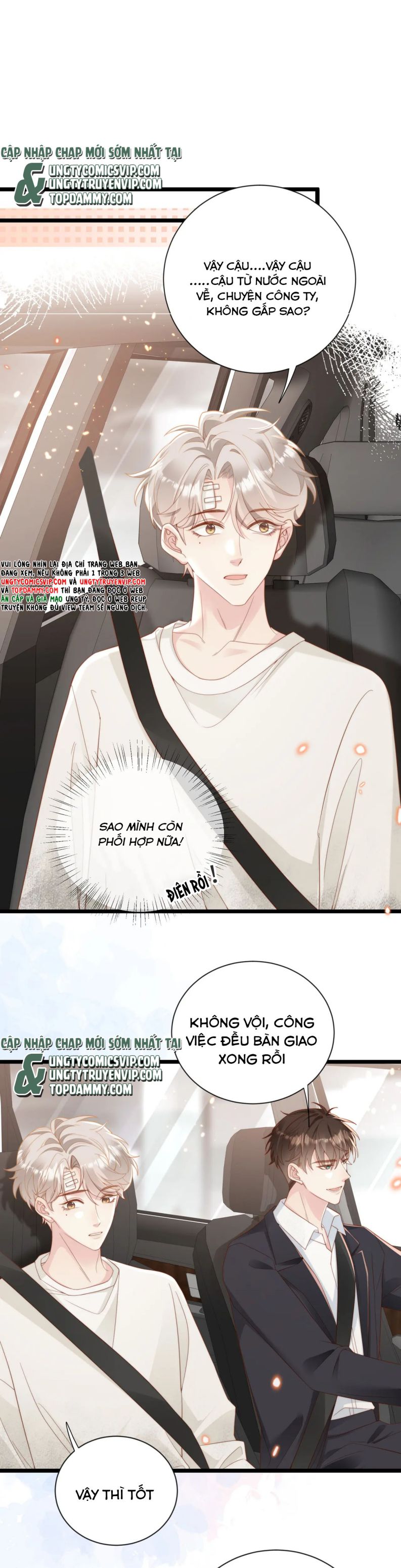 sau khi mất trí nhớ tình địch nói tôi là bạn trai anh ấy chapter 7 1