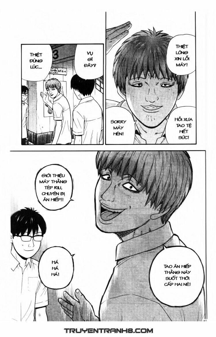 ocha ni gosu - đến quỷ cũng uống trà chapter 34 10