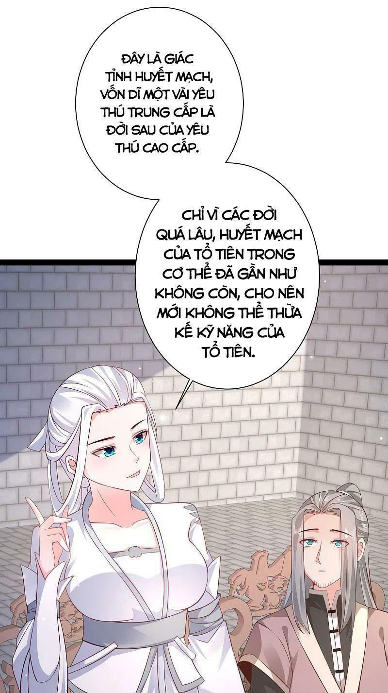tối cường vận đào hoa chapter 264 14