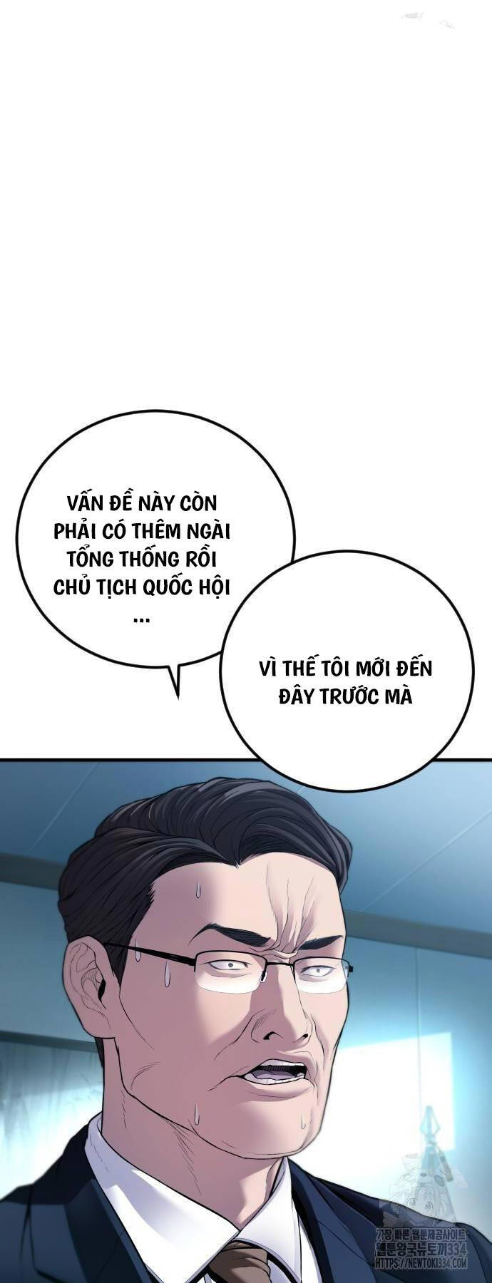 đặc vụ kim chapter 135 64