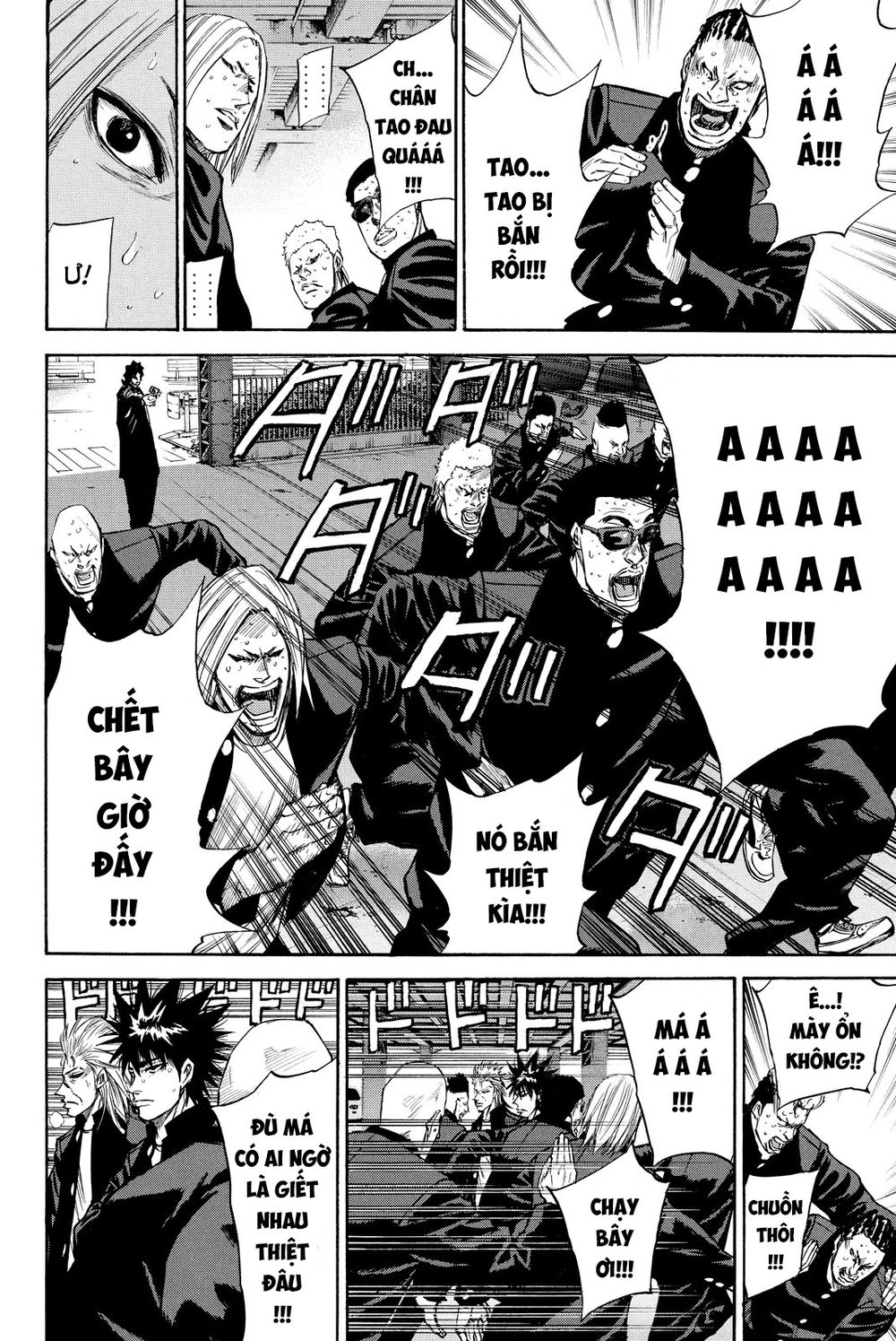 a-bout! chapter 181 8