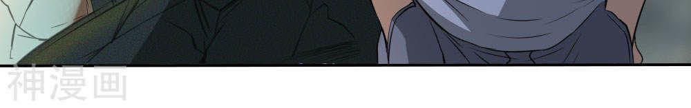 tuyệt thế binh vương chapter 66 5