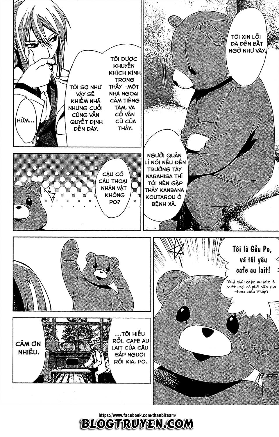 teizokurei monophobia chapter 3.5 16