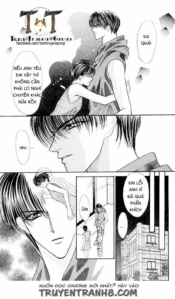 kaikan phrase chapter 70 16