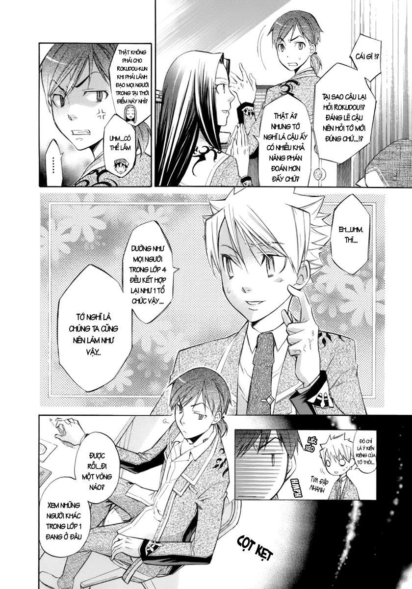 aphorism chapter 10 6