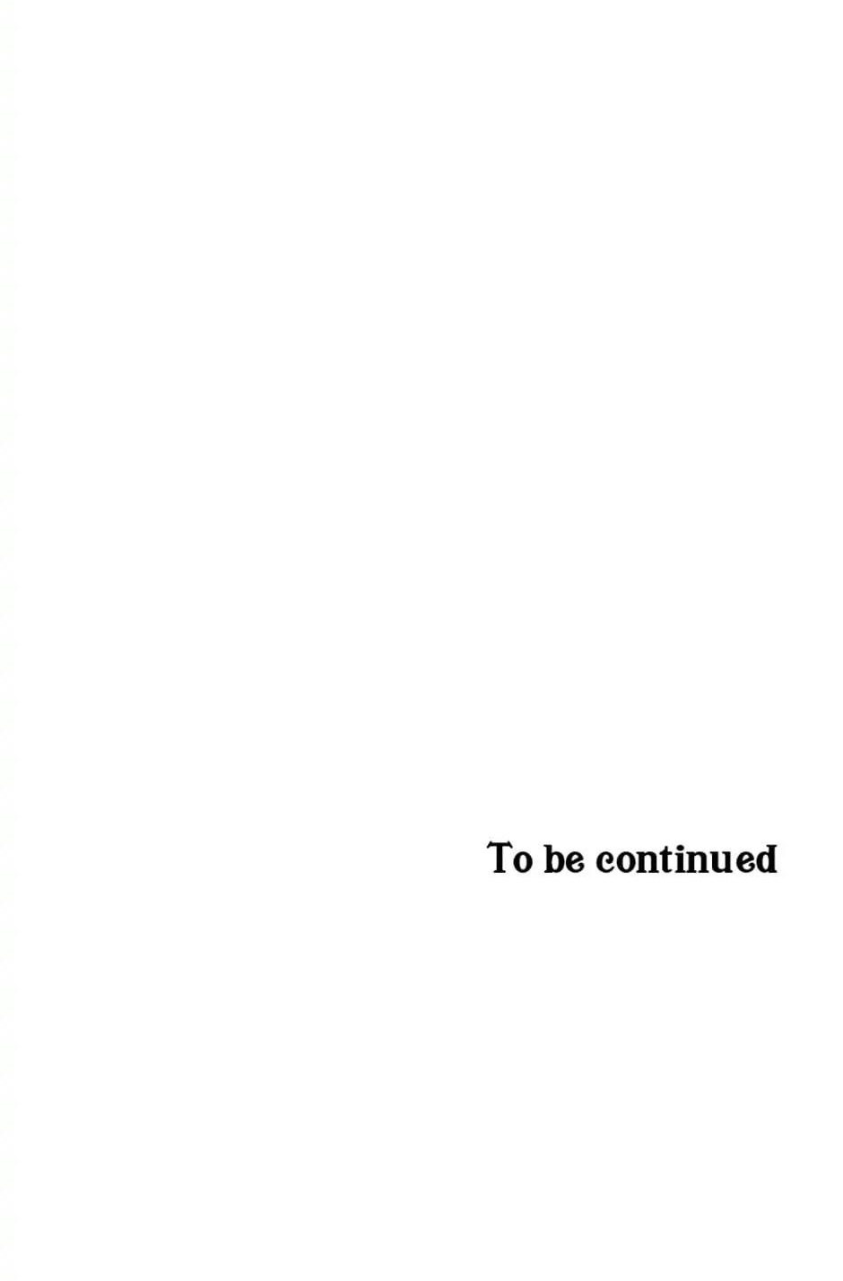 vị cứu tinh của nam phản diện chapter 5 78