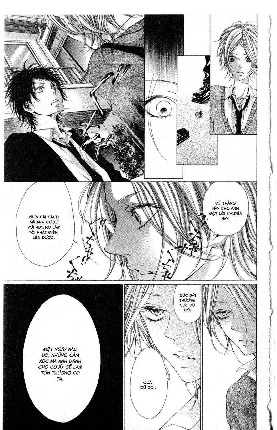 oujitachi wa izonsuru chapter 1 16