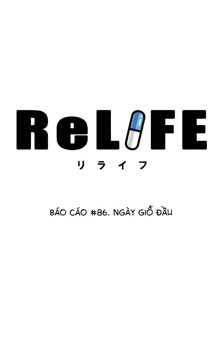 relife chapter 86 2