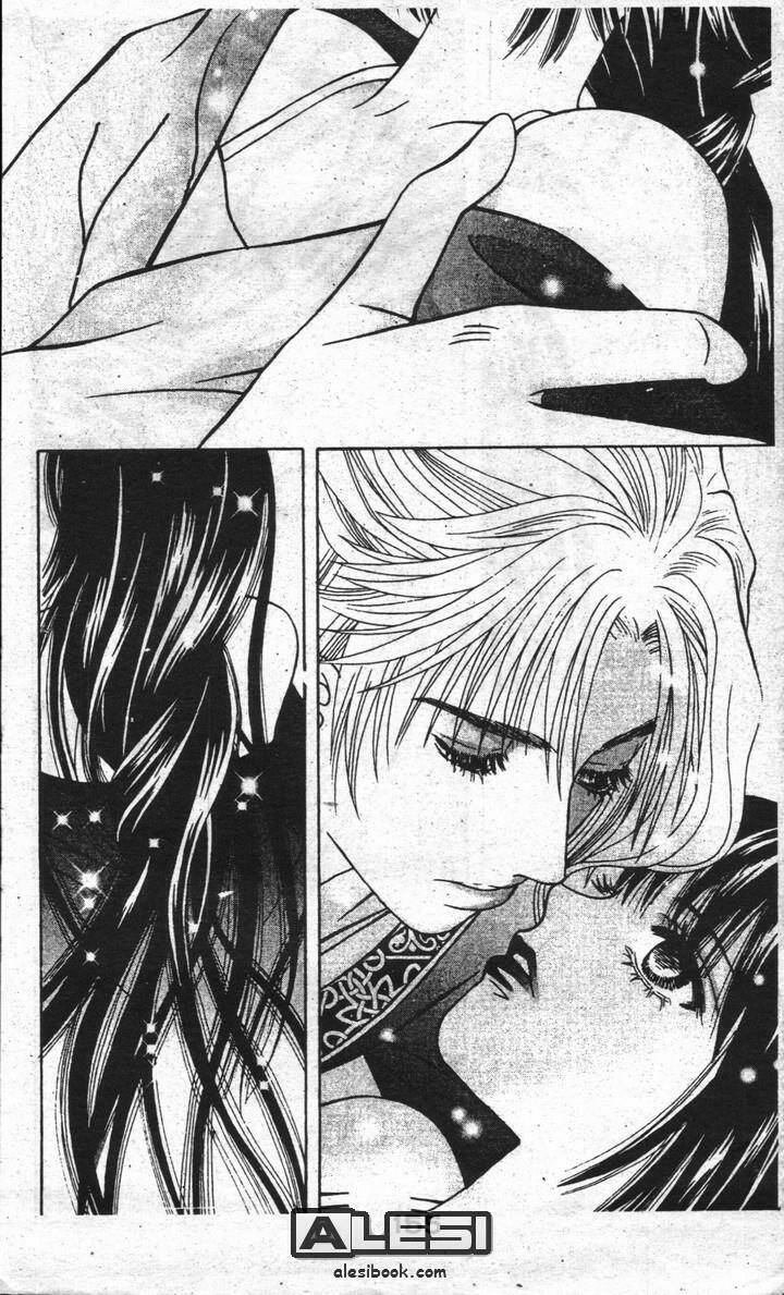 ban mai xanh chapter 16 35