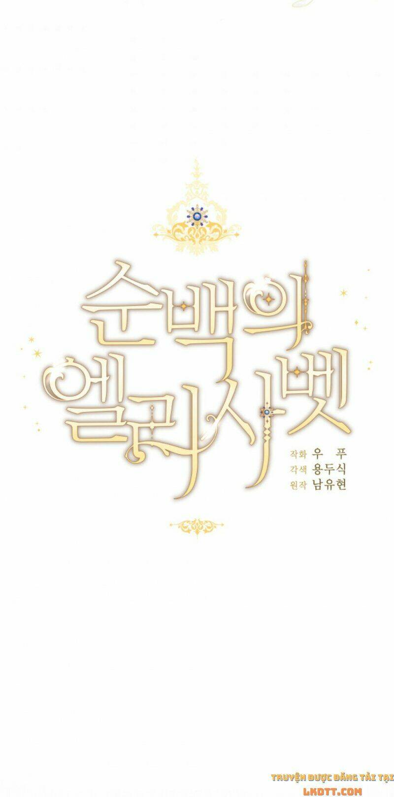 nàng elizabeth thuần khiết chapter 37 6