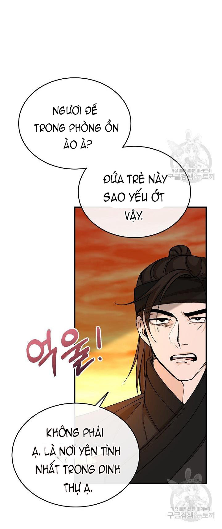 Cơn Sốt Tình chapter 25