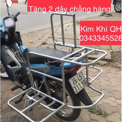 Baga - Giá trở hàng có cánh hai bên tiện lợi phù hợp nhiều loại xe